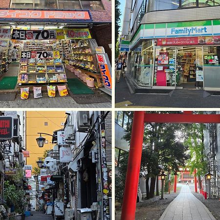 Апартаменти Shinjuku Kabukicho 601 Токіо Екстер'єр фото